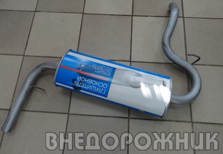 Глушитель ВАЗ-21213-214 ОАО АВТОВАЗ