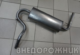 Глушитель ВАЗ-21213-214 ОАО АВТОВАЗ (аллюминизир.сталь)