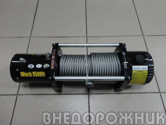 Лебёдка электрическая Electric Winch-9500 (4309 кг.)