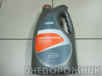 Масло моторное LADA PROFESSIONAL 5W40 4л (полусинтетика)