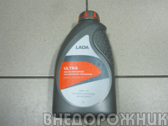 Масло моторное LADA ULTRA 5W40 1л (синтетика)