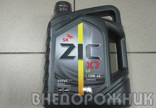 Масло моторное ZIC X7 LS 10W40 4л