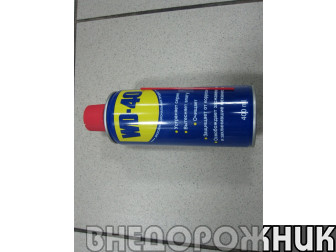 Смазка WD-40 400 мл.