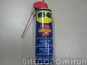 Смазка WD-40 420 мл.