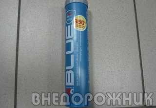 Смазка литиевая высокотемп. МС-1510 (400 г.) синяя в тубе