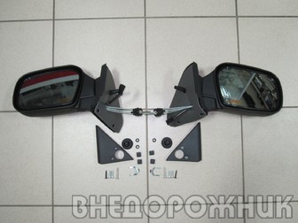 Зеркала боковые ВАЗ 21214 с подогревом и ручной регулировкой (к-кт 2 шт.)