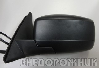 Зеркало боковое левое ВАЗ 2123 (электропривод) нового образца с 2012 г.в.