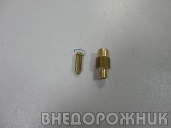 Клапан игольчатый ВАЗ 2101-07