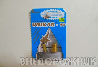 Клапан игольчатый ВАЗ 2108-09 ЮНИКАР