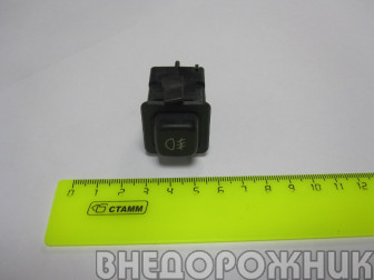 Кнопка передних противотуманных фар ВАЗ 21093