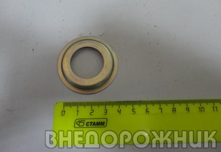 Кольцо маслоотражательное подшипника опоры кард. вала ВАЗ 2101