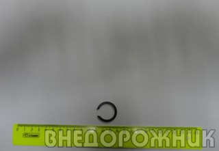 Кольцо стопорное вторичного вала КПП ВАЗ 2110