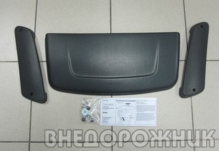 Накладки вентиляции салона Lada 4x4 (к-кт 3 шт.) чёрные