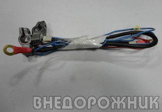 Провода АКБ с клеммами ВАЗ 2110 (к-кт 2шт.)
