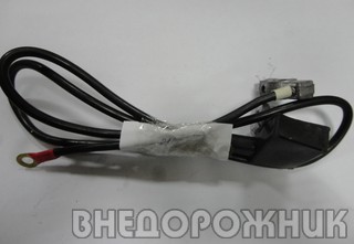 Провода АКБ с клеммами ВАЗ 2121 (к-кт 2 шт.)