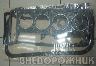 Прокладки  двигателя  ВАЗ 2101-07 к-кт (большие) d-79,0