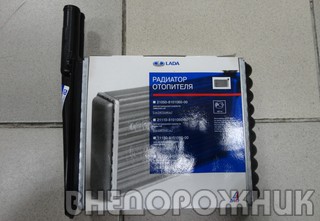 Радиатор отопителя ВАЗ 1118 (алюминиевый) ДААЗ