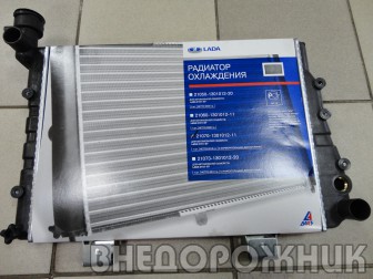 Радиатор охлаждения ВАЗ 2107 (алюминиевый) ДААЗ
