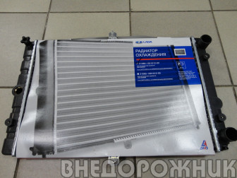 Радиатор охлаждения ВАЗ 2108 (алюминиевый) ДААЗ