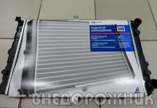 Радиатор охлаждения ВАЗ 21082 (алюминиевый) инжектор ДААЗ