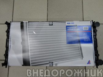 Радиатор охлаждения ВАЗ 2123 (алюминиевый) ДААЗ