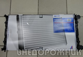 Радиатор охлаждения ВАЗ 2123 (алюминиевый) ДААЗ