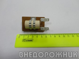 Резистор отопителя ВАЗ 2101-07