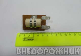 Резистор отопителя ВАЗ 2101-07