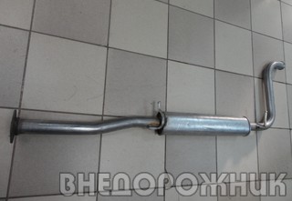 Резонатор  ВАЗ-21101 дв.1,6 с 2007 г.в. (56 см.) аллюминизир. сталь