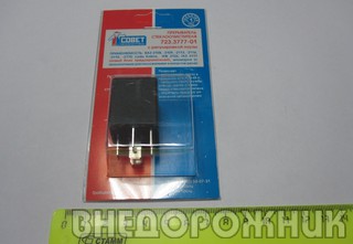 Реле стеклоочистителя ВАЗ 2108-10 с регулировкой паузы (Энергомаш)