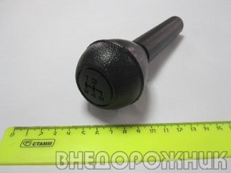 Ручка КПП ВАЗ 2107 (4-х ступ)