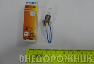 А/Лампа Н3 12V 55W Philips+30%