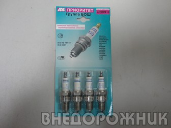 Свечи зажигания  А-17 ДВРМ (APS) ВАЗ инжектор (к-кт 4 шт.)
