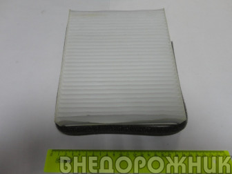 Фильтр вентиляции салона ВАЗ 2110 с.о. (до 2003)