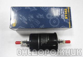 Фильтр тонкой очистки инжектор ВАЗ 2123 SCT ST342
