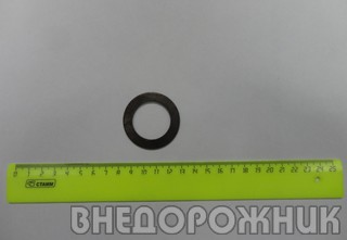 Шайба ступицы КПП ВАЗ 2101-07