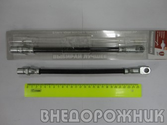 Шланг тормозной передний ВАЗ-2101-07