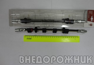 Шланг тормозной передний ВАЗ-2110-12