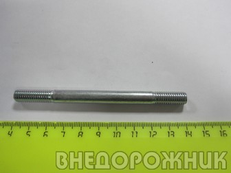 Шпилька распредвала ВАЗ 2101-07(короткая) 75мм
