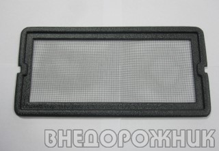 Защита воздухозаборника отопителя ВАЗ 2121 "антилист"