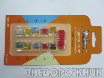 Предохранители флажковые micro 10 шт. к-кт (5-30 А)
