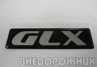 Эмблема Шевроле Нива GLX