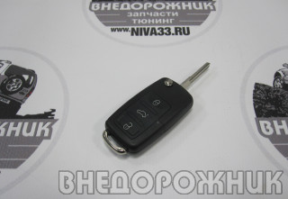 Ключ зажигания ВАЗ 1118,2170,2123 вида VW
