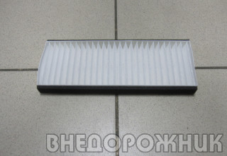 Фильтр вентиляции салона ВАЗ 21214, Лада Урбан (низкий)