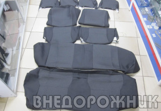 Обивка сидений ВАЗ 2131 штатная (цвет Ультра) полный комплект