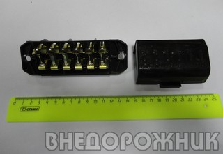 Блок предохранителей ВАЗ-2101(малый)