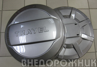 Бокс запасного колеса цельный LADA TRAVEL (пластик с замком) цвет на выбор