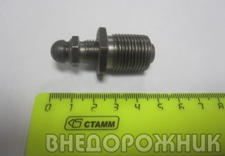 Болт регулировочный рычага клапана ВАЗ 2101-07 в сборе н.о.