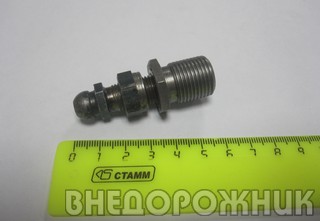 Болт регулировочный рычага клапана ВАЗ 2101-07 в сборе с.о.