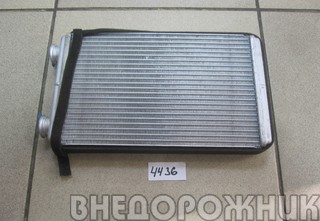 Радиатор отопителя УАЗ Патриот "Sanden" с 2012